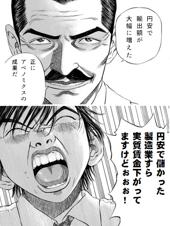 f:id:monoshirin:20171003154027j:plain