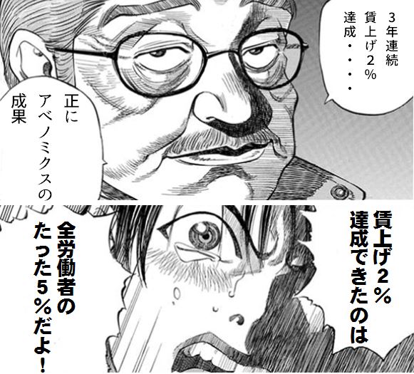 f:id:monoshirin:20171003155806j:plain