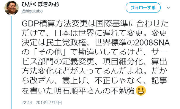 f:id:monoshirin:20180711135602p:plain f:id:monoshirin:20180711135602p:plain