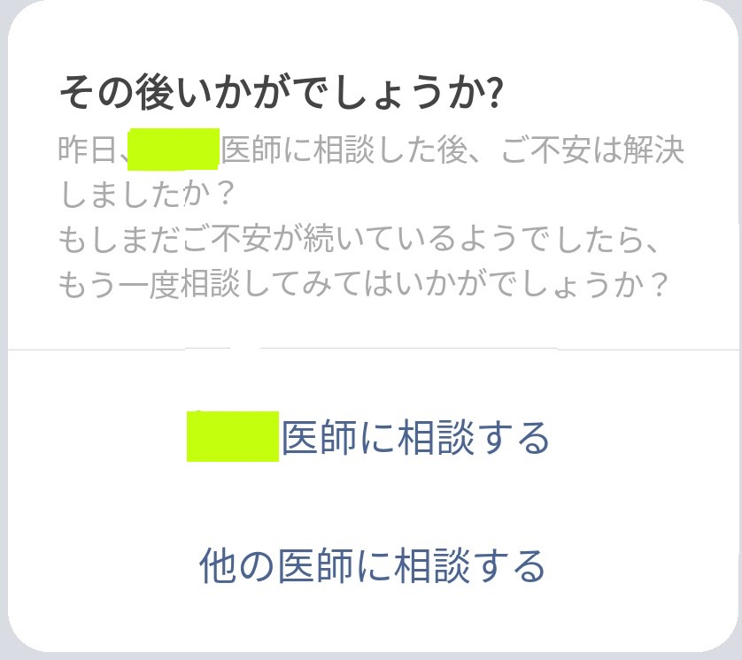 f:id:monosoda:20200925041838j:plain f:id:monosoda:20200925041838j:plain
