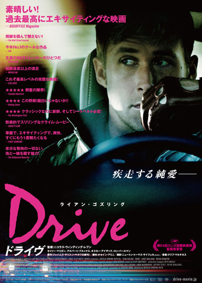 12年ものすごい光の映画ランキング ものすごい光