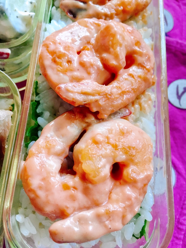 f:id:monosuya86:20170525073927j:plain