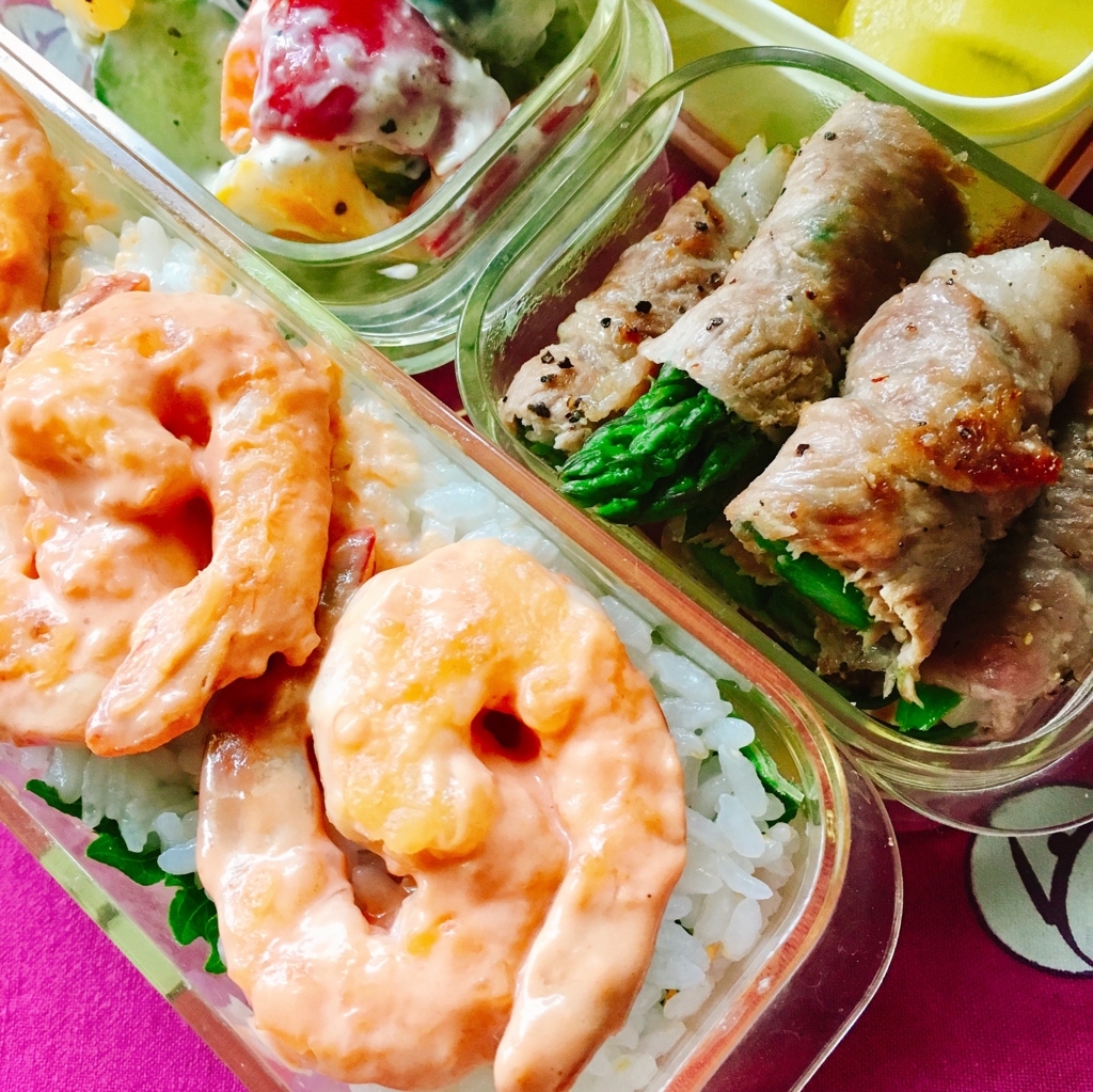 f:id:monosuya86:20170525080337j:plain