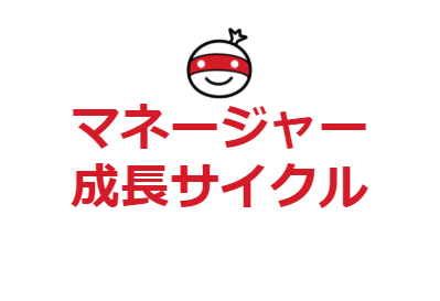 オットー フォン ビスマルクとは 一般の人気 最新記事を集めました はてな