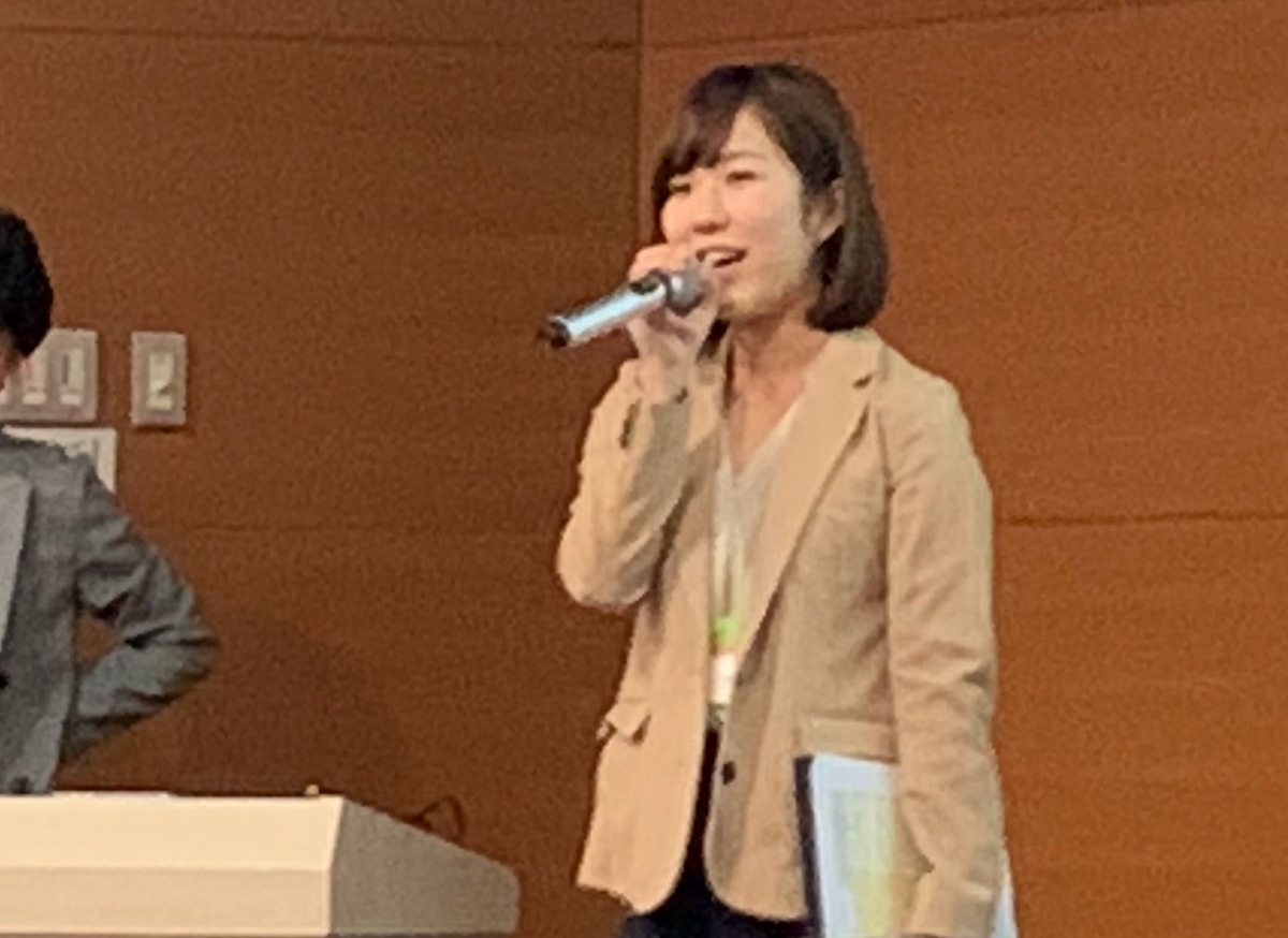 f:id:monotaro_kojima:20190405151504j:plain:w300 f:id:monotaro_kojima:20190405151504j:plain:w300