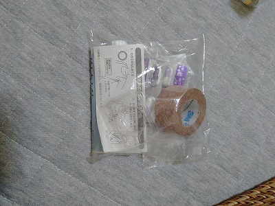 f:id:monotonepiero:20200814161829j:plain f:id:monotonepiero:20200814161829j:plain
