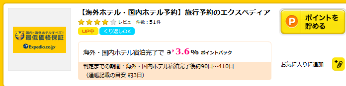 f:id:monoveno:20161119160054p:plain f:id:monoveno:20161119160054p:plain