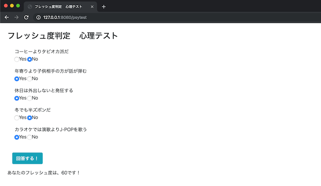 f:id:monozukuri-bu:20191126105907p:plain