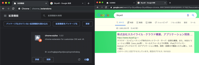 f:id:monozukuri-bu:20191126110119p:plain