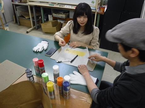 f:id:monozukurimura:20190420235008j:plain f:id:monozukurimura:20190420235008j:plain