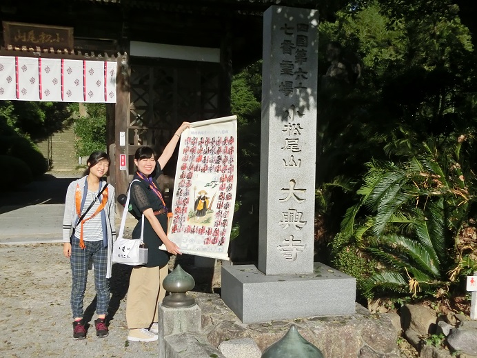 f:id:monozukurimura:20190827190407j:plain f:id:monozukurimura:20190827190407j:plain