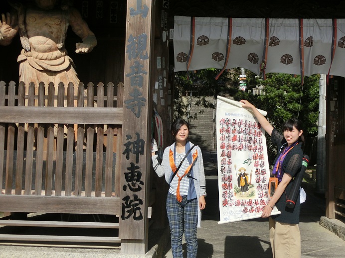 f:id:monozukurimura:20190827190911j:plain f:id:monozukurimura:20190827190911j:plain