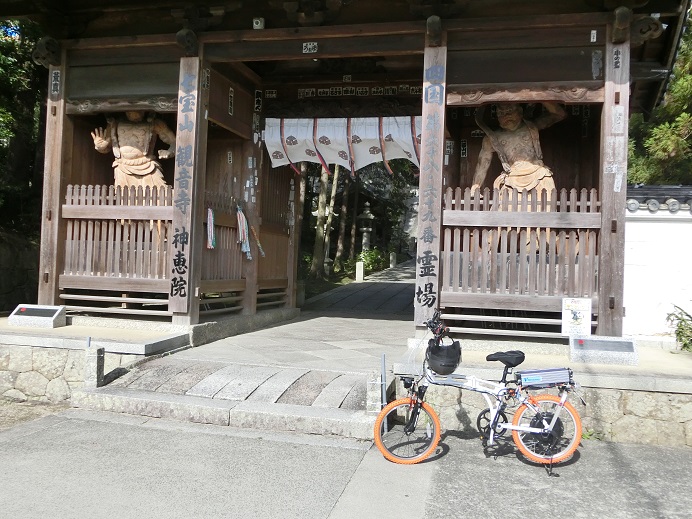 f:id:monozukurimura:20190827191008j:plain f:id:monozukurimura:20190827191008j:plain