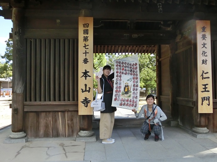 f:id:monozukurimura:20190827192103j:plain f:id:monozukurimura:20190827192103j:plain