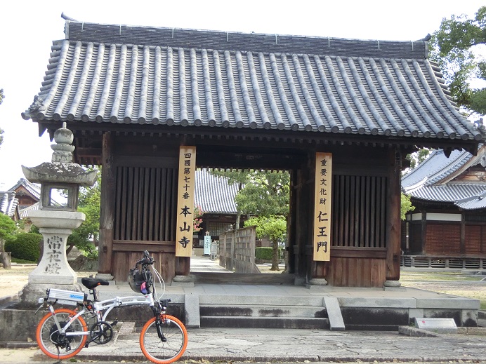 f:id:monozukurimura:20190827192142j:plain f:id:monozukurimura:20190827192142j:plain