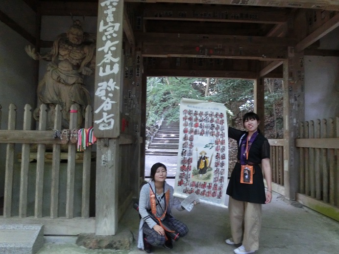 f:id:monozukurimura:20190827192605j:plain f:id:monozukurimura:20190827192605j:plain