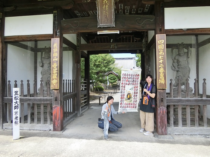 f:id:monozukurimura:20190827193042j:plain f:id:monozukurimura:20190827193042j:plain