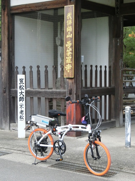 f:id:monozukurimura:20190827193136j:plain f:id:monozukurimura:20190827193136j:plain