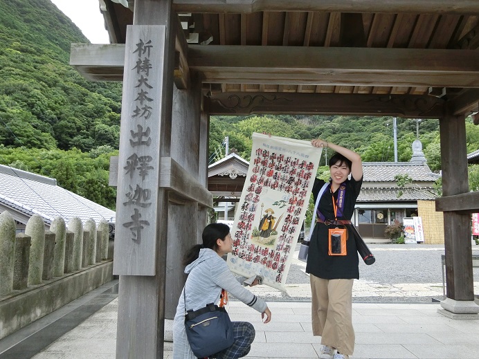 f:id:monozukurimura:20190827193315j:plain f:id:monozukurimura:20190827193315j:plain