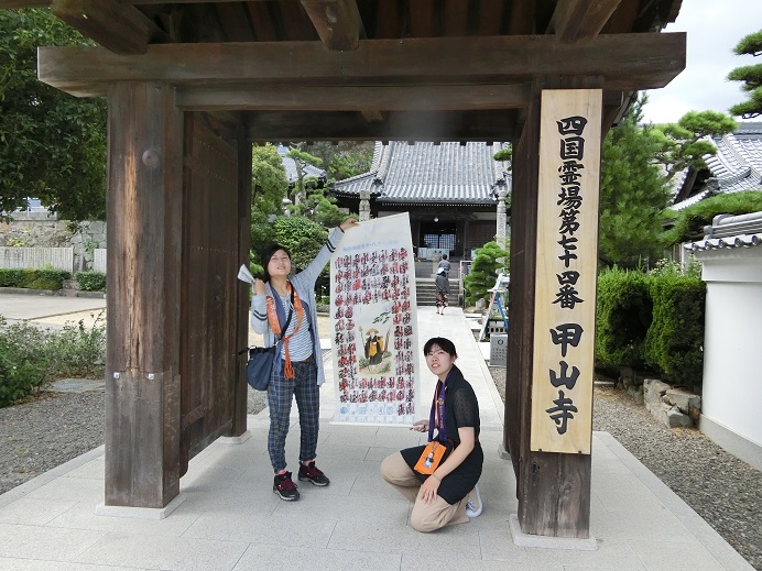 f:id:monozukurimura:20190827193348j:plain f:id:monozukurimura:20190827193348j:plain