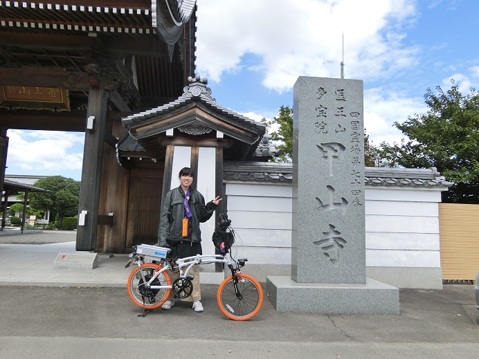 f:id:monozukurimura:20190827193433j:plain f:id:monozukurimura:20190827193433j:plain