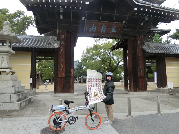 f:id:monozukurimura:20190827194013j:plain f:id:monozukurimura:20190827194013j:plain