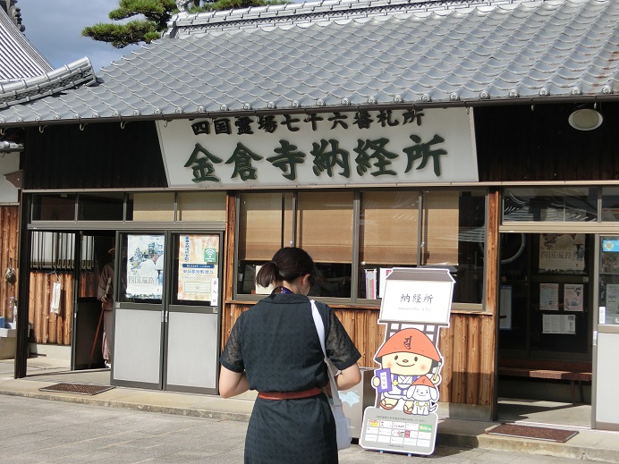 f:id:monozukurimura:20190827194937j:plain f:id:monozukurimura:20190827194937j:plain