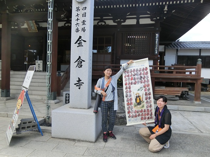 f:id:monozukurimura:20190827195126j:plain f:id:monozukurimura:20190827195126j:plain