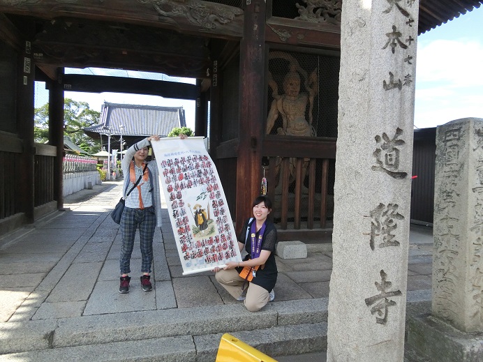 f:id:monozukurimura:20190827195851j:plain f:id:monozukurimura:20190827195851j:plain