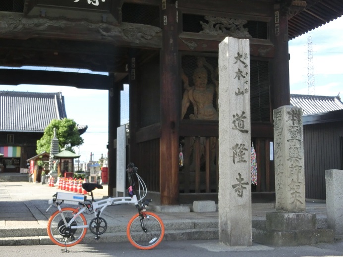 f:id:monozukurimura:20190827195957j:plain f:id:monozukurimura:20190827195957j:plain