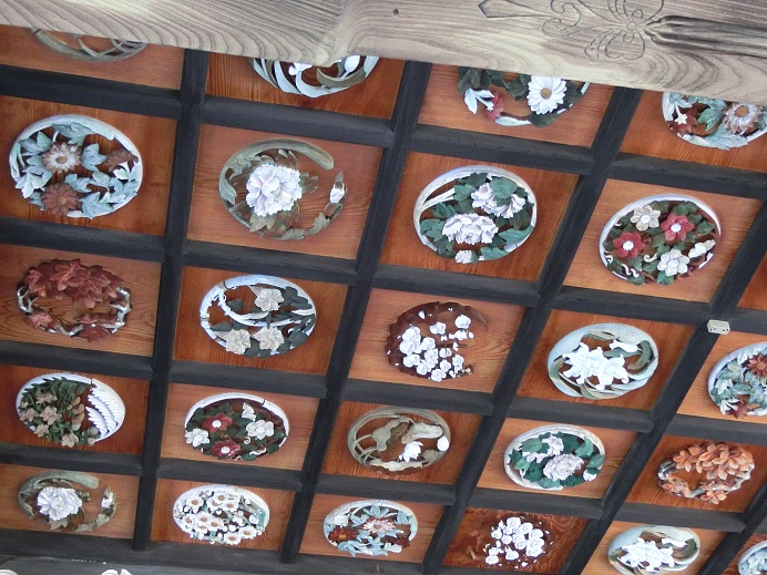 f:id:monozukurimura:20190827200315j:plain f:id:monozukurimura:20190827200315j:plain