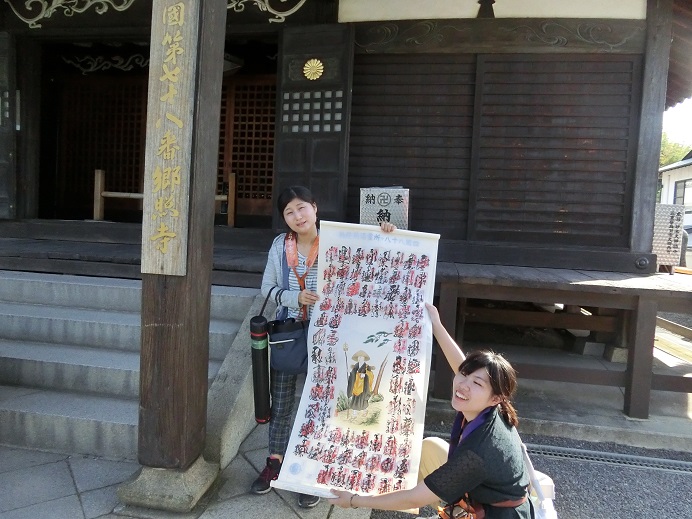f:id:monozukurimura:20190827200406j:plain f:id:monozukurimura:20190827200406j:plain
