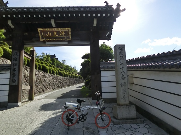 f:id:monozukurimura:20190827200450j:plain f:id:monozukurimura:20190827200450j:plain