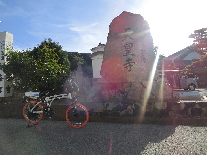 f:id:monozukurimura:20190827200726j:plain f:id:monozukurimura:20190827200726j:plain