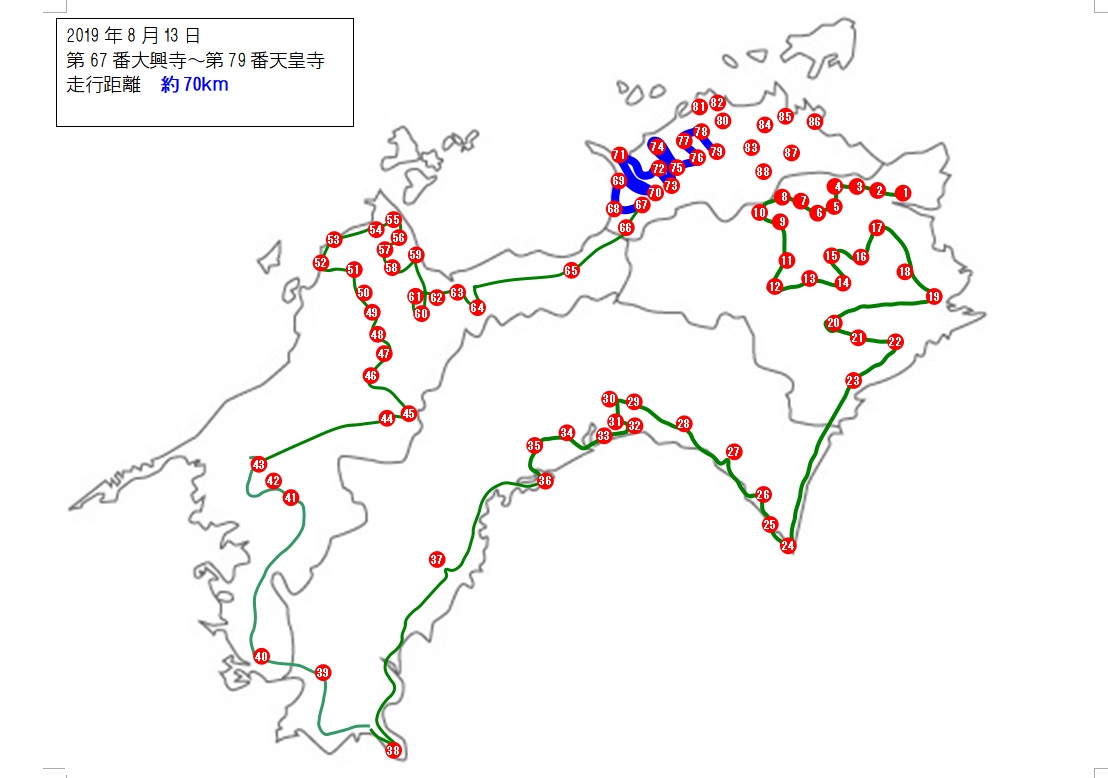 f:id:monozukurimura:20190827200937j:plain f:id:monozukurimura:20190827200937j:plain