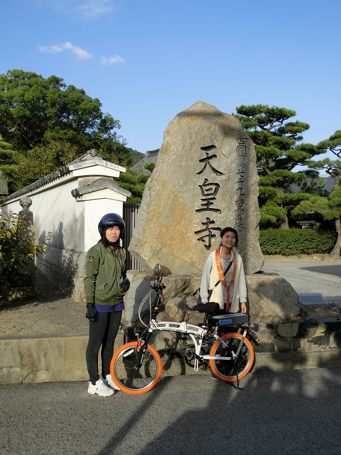 f:id:monozukurimura:20191019224149j:plain f:id:monozukurimura:20191019224149j:plain