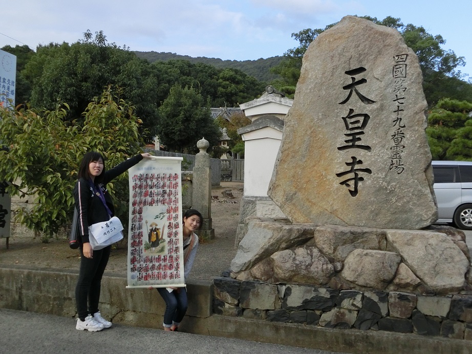 f:id:monozukurimura:20191019224200j:plain f:id:monozukurimura:20191019224200j:plain