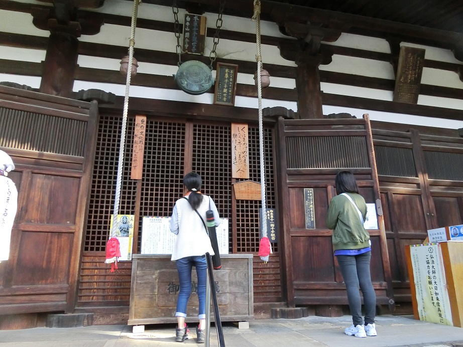 f:id:monozukurimura:20191019230053j:plain f:id:monozukurimura:20191019230053j:plain
