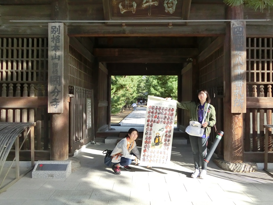 f:id:monozukurimura:20191019230120j:plain f:id:monozukurimura:20191019230120j:plain