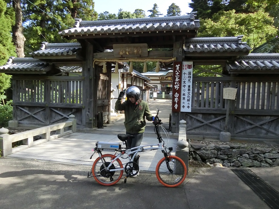 f:id:monozukurimura:20191019230758j:plain f:id:monozukurimura:20191019230758j:plain