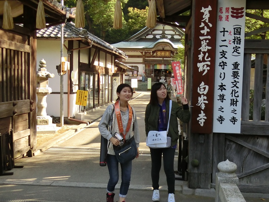 f:id:monozukurimura:20191019231033j:plain f:id:monozukurimura:20191019231033j:plain