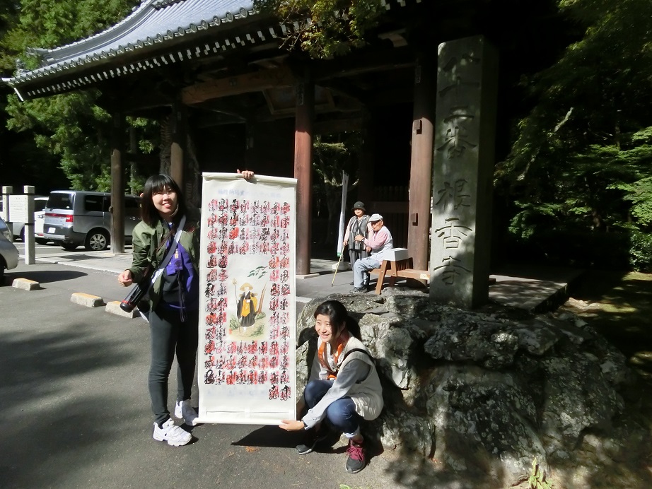 f:id:monozukurimura:20191019232512j:plain f:id:monozukurimura:20191019232512j:plain