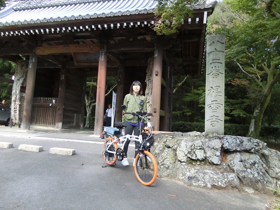 f:id:monozukurimura:20191019232532j:plain f:id:monozukurimura:20191019232532j:plain