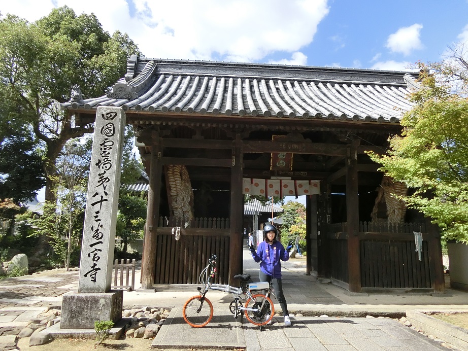 f:id:monozukurimura:20191019233003j:plain f:id:monozukurimura:20191019233003j:plain