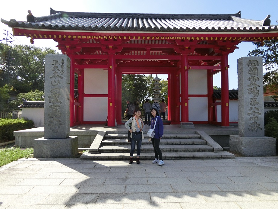 f:id:monozukurimura:20191019234520j:plain f:id:monozukurimura:20191019234520j:plain