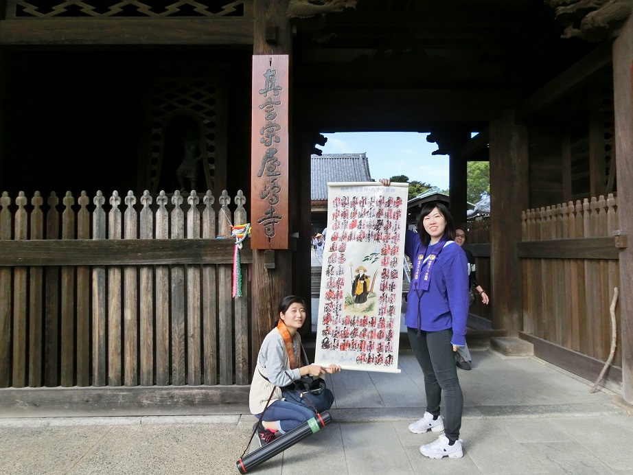 f:id:monozukurimura:20191019234538j:plain f:id:monozukurimura:20191019234538j:plain