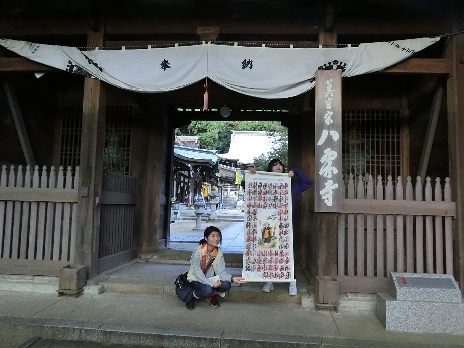 f:id:monozukurimura:20191019235014j:plain f:id:monozukurimura:20191019235014j:plain