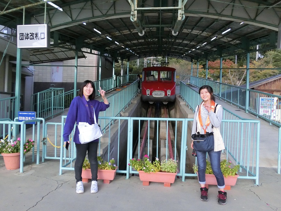 f:id:monozukurimura:20191019235022j:plain f:id:monozukurimura:20191019235022j:plain