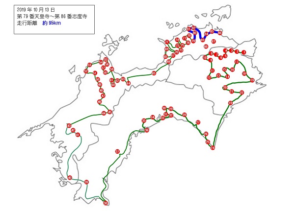 f:id:monozukurimura:20191019235454j:plain f:id:monozukurimura:20191019235454j:plain