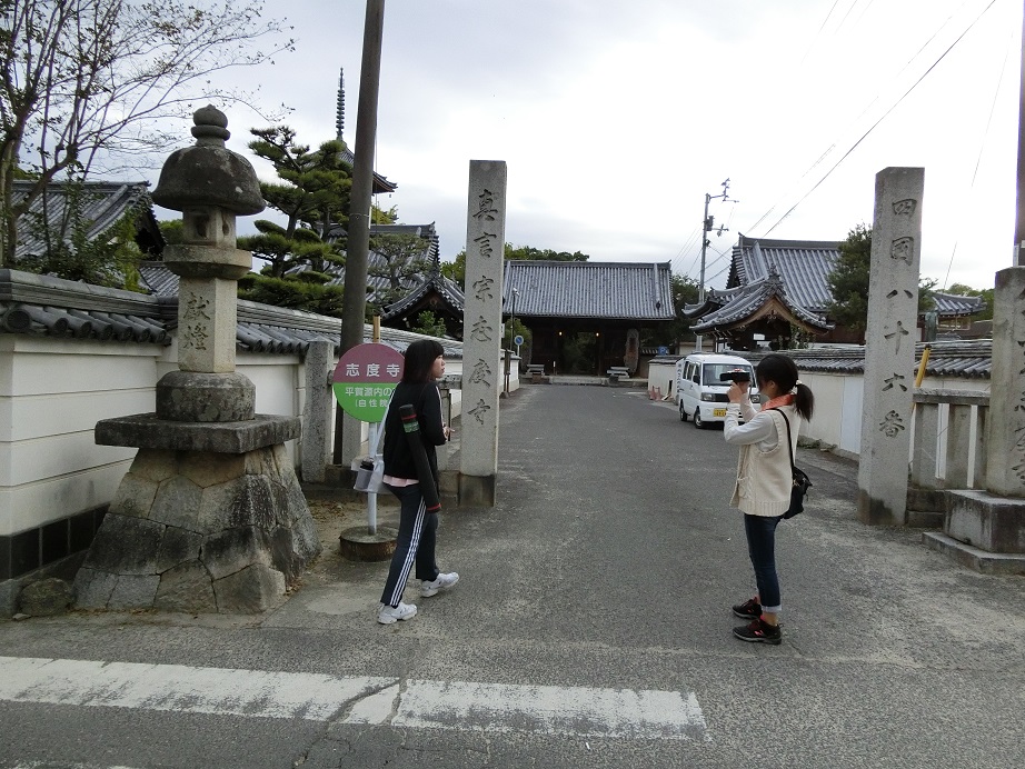 f:id:monozukurimura:20191020062816j:plain f:id:monozukurimura:20191020062816j:plain